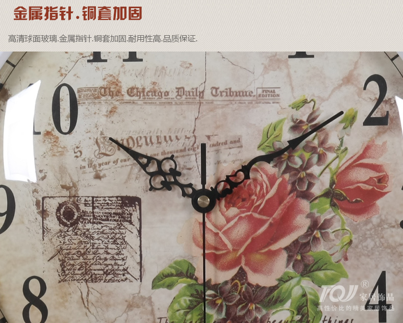 
                                        TQJ实木单面圆形壁挂钟客厅创意挂表卧室静音时尚石英时钟表120 白色                