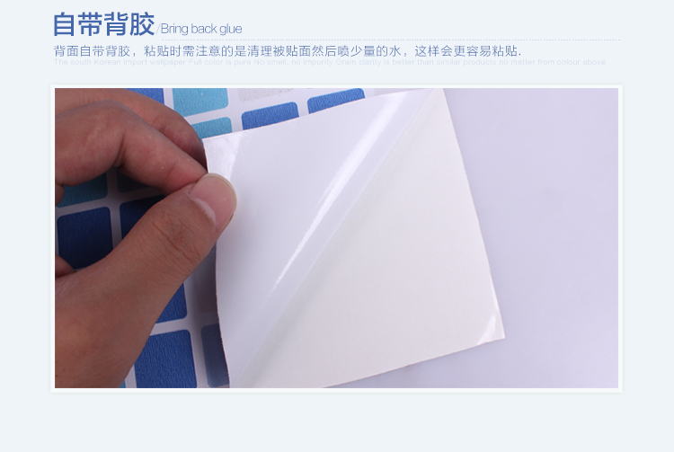 
                                        厨房防油烟贴纸灶台耐高温马赛克墙贴膜卫生间浴室瓷砖贴防水贴纸 WPC白色 0.5米固定宽*1米长                