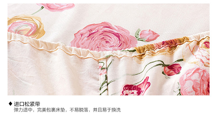 常久 家纺加大单双人精梳棉全棉床垫套席梦思保护罩 防滑床笠床单1.5/1.8米床 清风雅韵 180*200