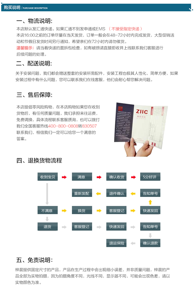 梓晨 纯全棉沙发垫布艺 时尚防滑坐垫靠背巾实木沙发套坐垫四季 韩式蝴蝶结 韩式蝴蝶结粉 90cm*210cm