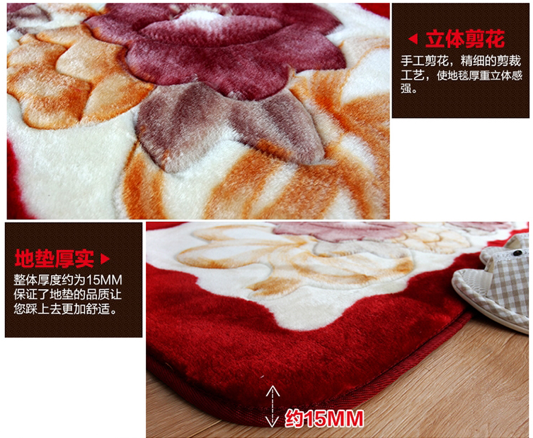 
                                        芦苇 拉舍尔立体剪花图案阳台地毯地垫 卧室床边毯 富贵花开-深咖色 约165*55                
