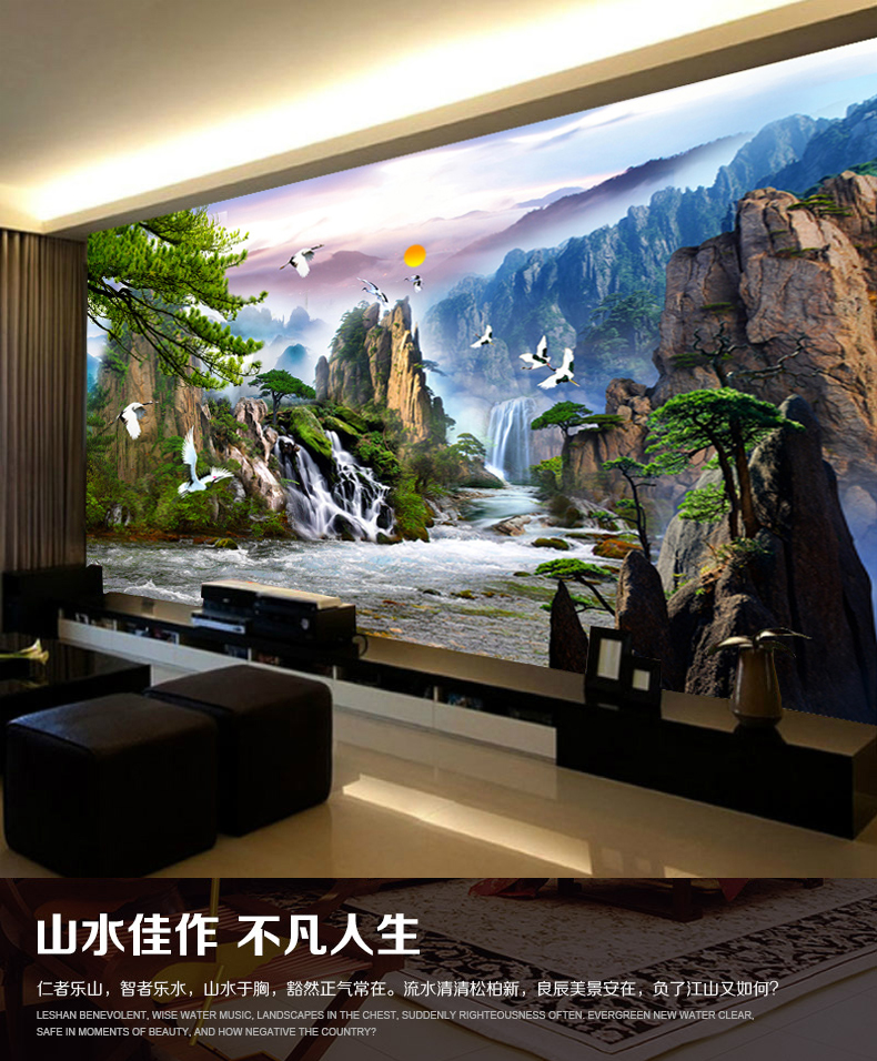 
                                        珍宝皇室蒙娜丽莎十字绣客厅新款迎客松流水生财风景山水画大幅锦绣山河卧室精准印花系列大画 满绣小版棉线 3股线绣 绣布尺寸 145*85厘米                