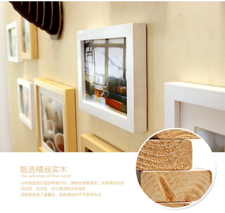子轩立体墙饰IP503鹿头实木相框创意照片墙/相框墙/相框组合 胡白两色静沁画心