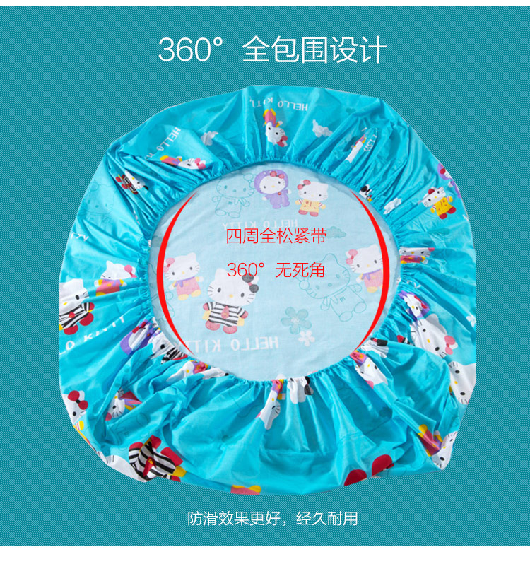
                                                                                常久 纯棉床笠单件 1.5米1.8米床全棉床罩床套防滑床单床垫套席梦思保护套 KT猫粉色 120*200                
