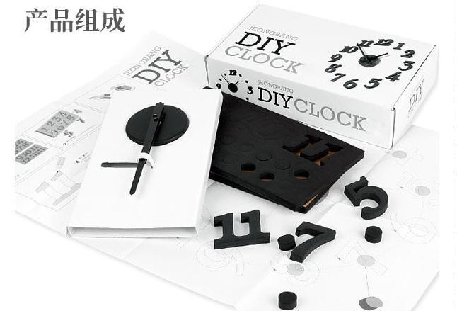 
                                        开馨宝 时尚创意DIY数字挂钟墙壁装饰挂钟                