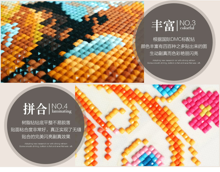 钻石画钻石绣满钻5d客厅方钻钻石十字绣点钻粘钻水钻客厅贴钻贴画新款钻绣满贴 加亮超闪钻  效果更炫 推荐