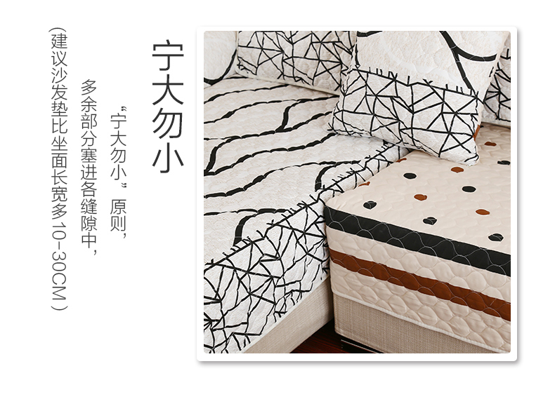 
                                        古笛 棉麻夏季沙发垫套巾布艺田园四季现代简约亚麻座垫组合 法卡 110*210（一条装）                