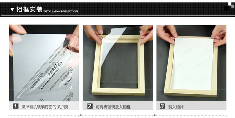 
                                                            右手边 实木正方形相框挂墙 画框 6寸7寸8寸10寸方形16寸20寸方形24寸 尺寸订做 白色 方形-14寸                