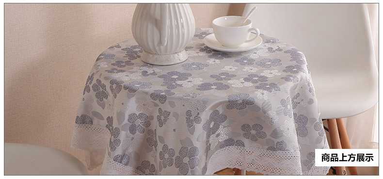 
                                        铭聚布艺田园清新布艺棉边台布茶几布餐桌布 玫瑰之约 125cm*175cm                