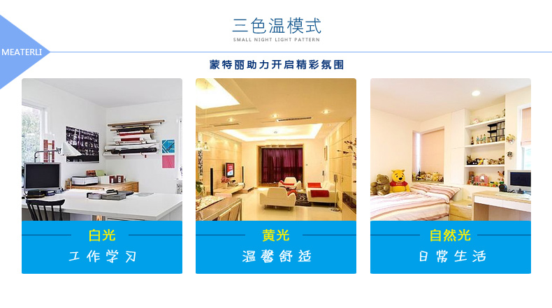 蒙特丽 客厅灯卧室灯餐厅灯书房吸顶灯IP5 现代简约LED灯具 非常薄苹果(B 66*42cm (24w白光led)