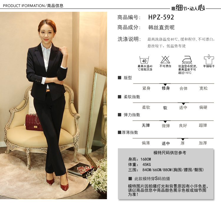 
                                        卡茗语 2019早春套装小西装套裙面试正装酒店工作服办公礼服上班 黑色4件套 西装+衬衫+裤子+半裙 L                