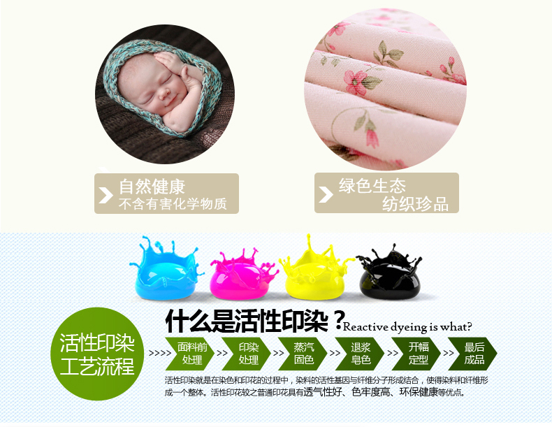 佳尔美钢琴罩全罩雅马哈韩式田园清新布艺加厚钢琴凳套 韩城之恋 赠双人琴凳罩(80*40)