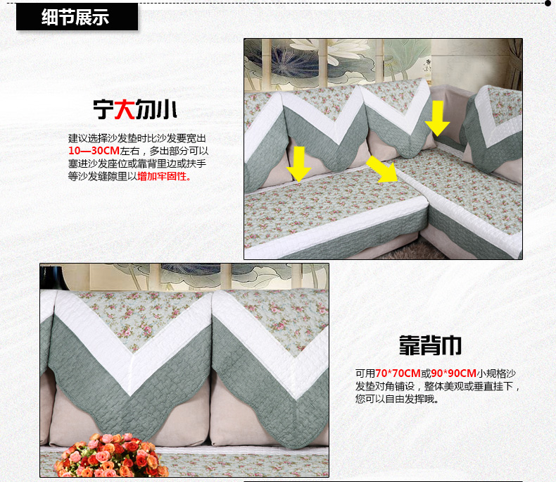 暄悦坊田园四季全棉印花沙发垫沙发巾布艺坐垫沙发套 黑白豹纹 110*210cm单条装