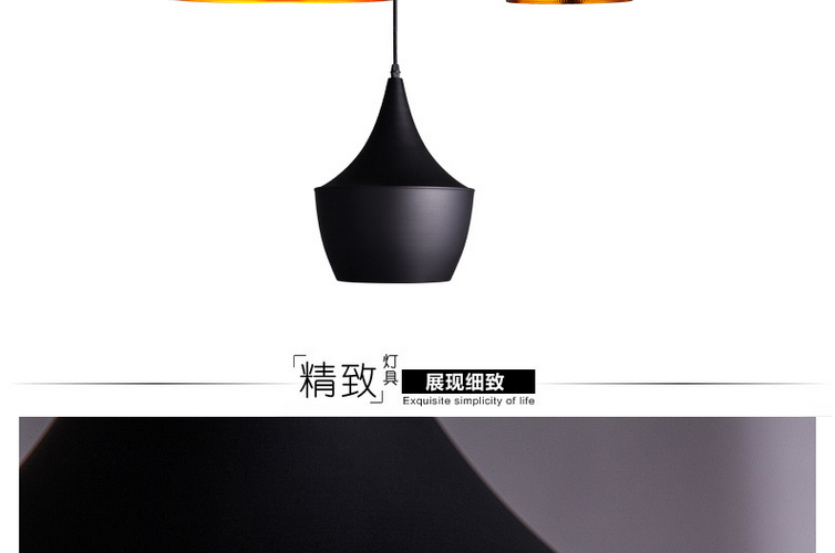 帝帛灯饰 创意个性乐器灯现代简约吊灯餐厅咖啡厅吧台客厅卧室酒吧灯 三头圆盆 31天退换无忧