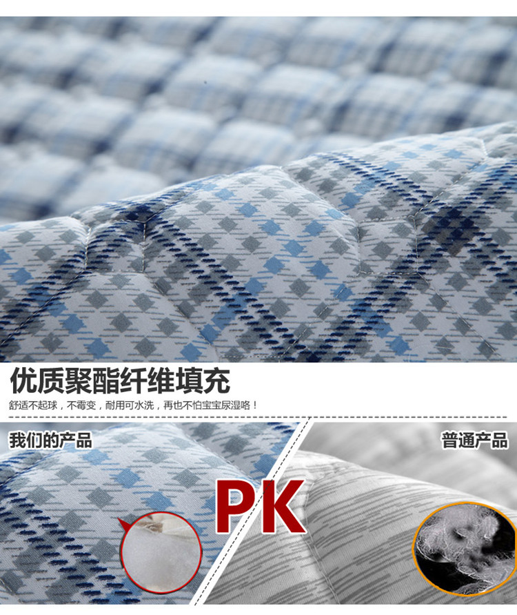 
                                        安堡家纺 薄款夹棉床垫保护垫夹棉床垫席梦思床垫保护套 蓝色多瑙河 0.9米*2米                