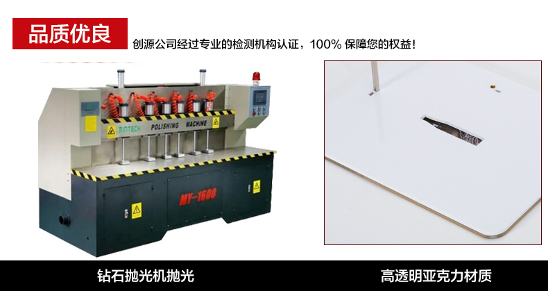 
                                        品旭 现代欧式客厅简约设计亚克力可组合相框相架摆台5寸6寸7寸8寸10寸A4 冰雪白 A4                