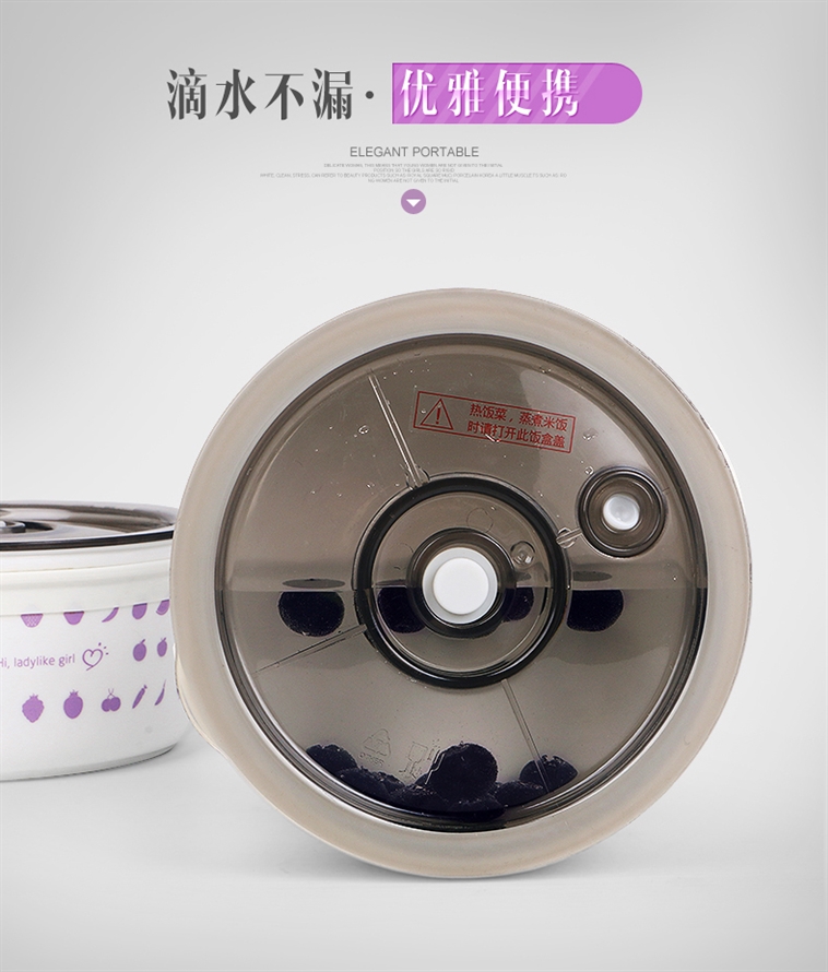 十度良品SD-983电热饭盒插电加热饭盒蒸煮热饭器 双层陶瓷内胆真空保鲜