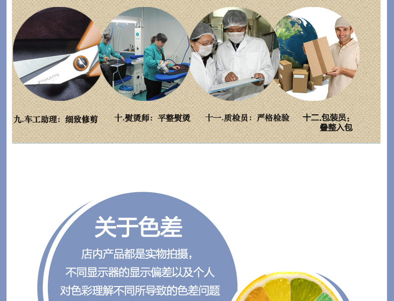 京大人飘窗垫 窗台垫定做加厚海绵实木沙发垫子订做纯全棉田园蓝色 宽70cm定制 长192cm