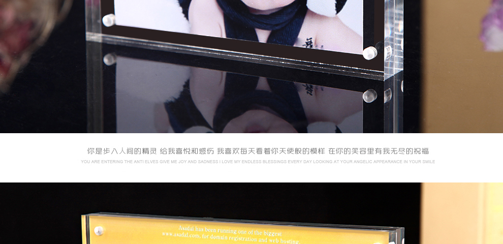 
                                                                                品旭（PINXU） 艺术儿童照水晶透明简约亚克力横竖相框相架照片框画框摆台 透明 8寸(10+10mm)                