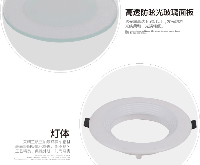 图拉 LED射灯COB走廊灯过道天花灯客厅灯服装店射灯筒灯B7435 4寸10w暖白光