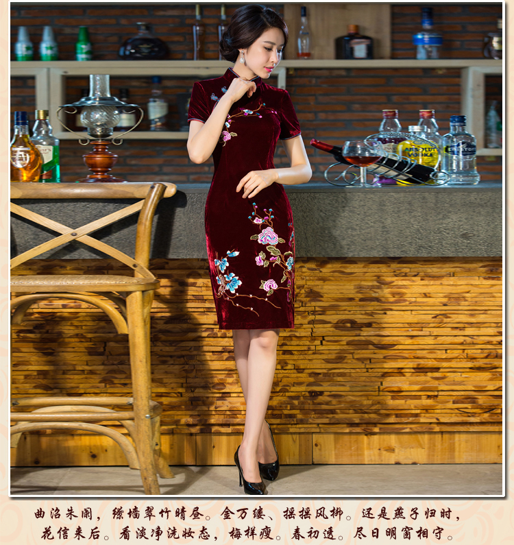 The Constitution of 2015 Fall/Winter Collections Of new women's large wedding dresses improvement of nostalgia for the evening dresses cheongsam dress temperament female purple XXXL picture, prices, brand platters! The elections are supplied in the national character of distribution, so action, buy now enjoy more preferential! As soon as possible.