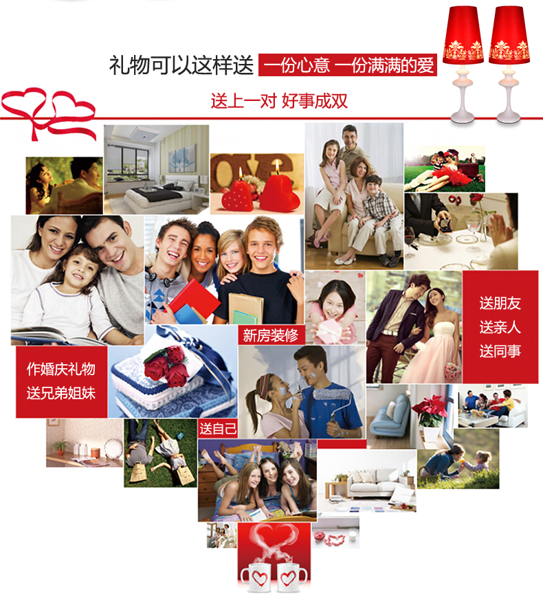 
                                        沃得灯饰客厅卧室床头台灯 现代简约温馨布艺红色装饰婚庆台灯具3855 3856红                