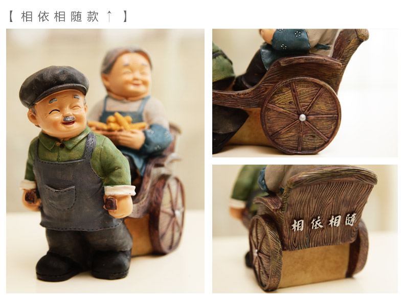 
                                        
                                                            优贝家（ubaka）客厅装饰摆件工艺品酒柜书房桌面老人创意礼品结婚礼物 知足常乐                