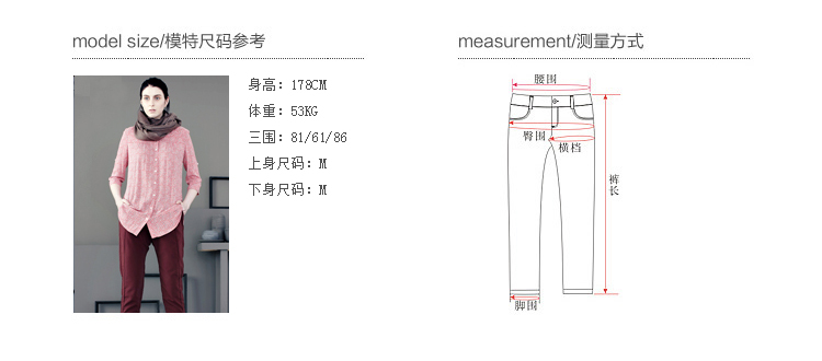 播 素色罗马布裤 2015秋季专柜新品时尚舒适针织女裤 F10焦糖棕 M