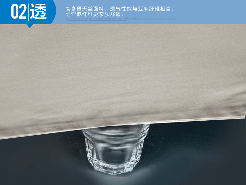 费阁男装春夏新品 高档男士商务休闲裤 天丝直筒宽松男裤14305002