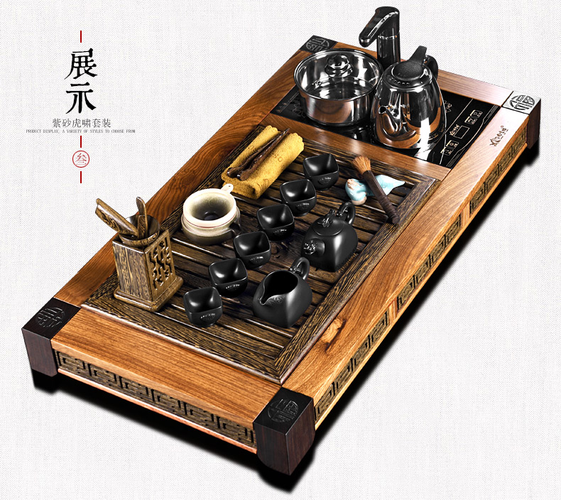 尚言坊整套陶瓷茶具 黑檀木鸡翅木实木茶盘 紫砂茶具套装四合一 鸡翅木五福四合一手绘三鱼图10入