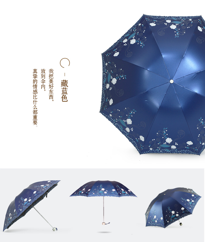 
                                        零时差 创意双层反向伞 晴雨伞男女士遮阳太阳伞长柄汽车免持式超轻直杆伞 粉色                