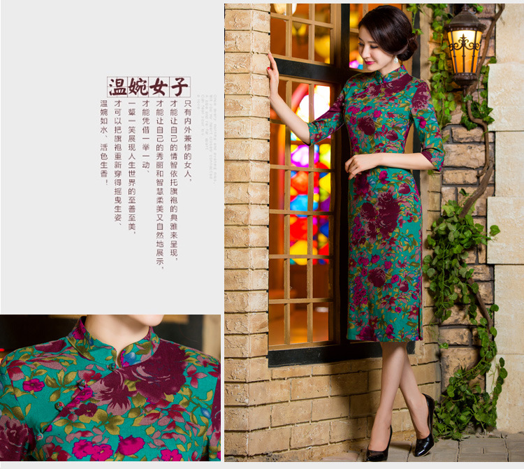The beautiful autumn 2015-oriented Women's clothes retro graphics in Sau San thin cheongsam large cuff improved long cheongsam dress linen Tang dynasty JORIN L picture, prices, brand platters! The elections are supplied in the national character of distribution, so action, buy now enjoy more preferential! As soon as possible.
