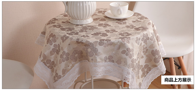 
                                        铭聚布艺田园清新布艺棉边台布茶几布餐桌布 玫瑰之约 125cm*175cm                
