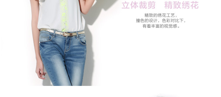 朵以夏装新款 娃娃领绣花无袖雪纺衬衫女衬衣30DX11616 湖水绿 M