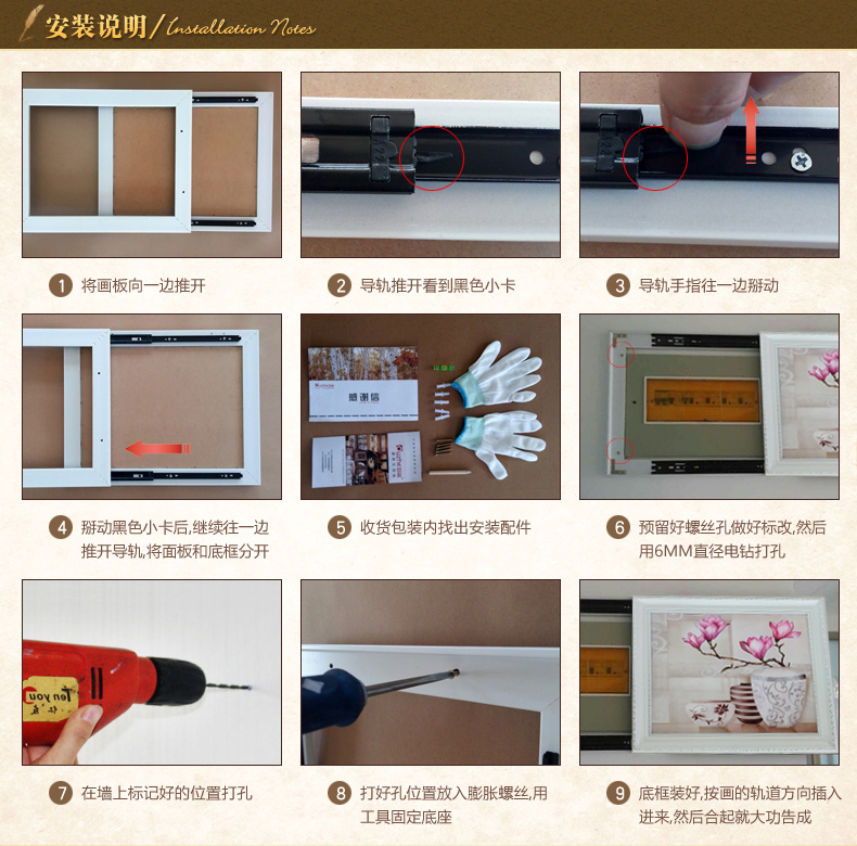 
                                                            电箱遮挡画欧式配电箱电表箱装饰画推拉挂画壁画 七彩象 50*40(内径40*30)                