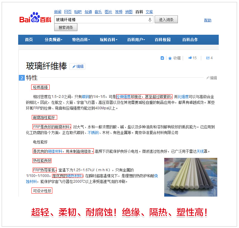
                                        Adima条纹自动伞折叠提花暗纹三折伞女士夏季晴雨伞雨伞 se061525-1c 21a                
