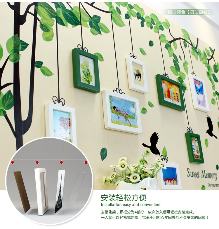 子轩TF630T绿林飞鸟墙贴配简约实木照片墙 厂家直销 绿白两色灵动画心