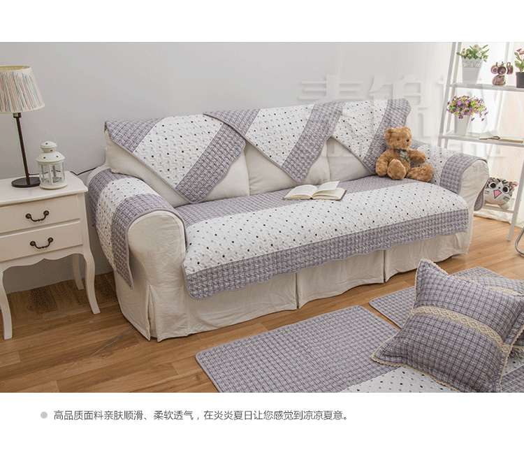 
                                        素锦城 纯棉布艺沙发垫沙发巾坐垫飘窗垫格子欧式田园真皮可定做 香浓古力 90cm*90cm可做靠背扶手                