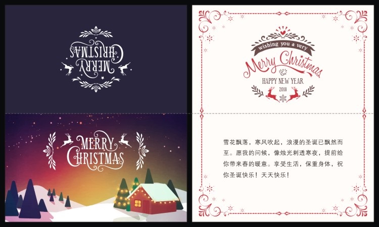 送客户新年贺卡文案_新年送客户祝福语_送客户的 礼品贺卡