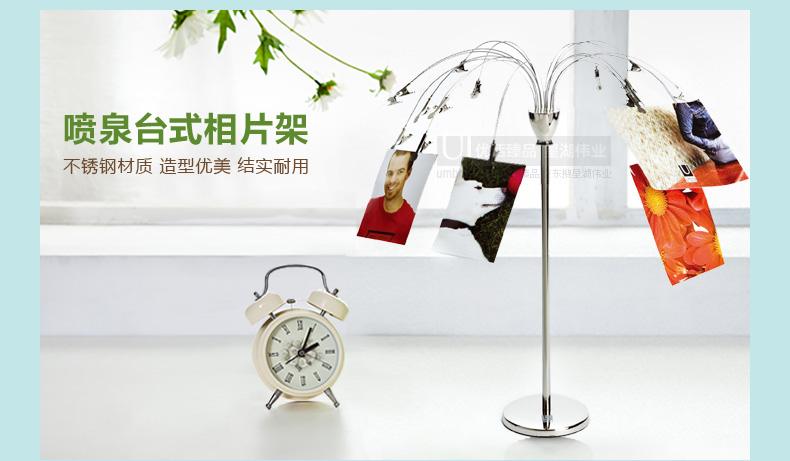 umbra FOTOFALLS 瀑布台式相片架 拍立得照片展示 婚庆用品 306992 银色410