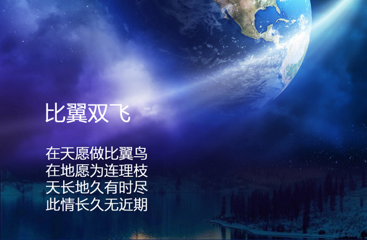 
                                        钻石画钻石绣新款情侣婚庆比翼双飞5D魔方圆钻贴钻十字绣客厅卧室 魔方圆钻68*51cm 贴凤凰                