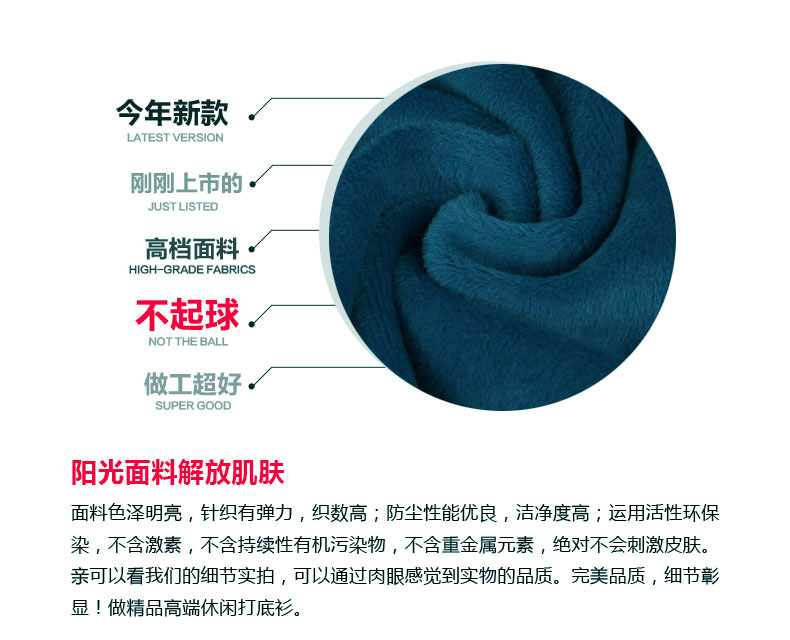 夏露的秘密2015秋冬加绒加厚高领修身大码打底衫 白色 XL