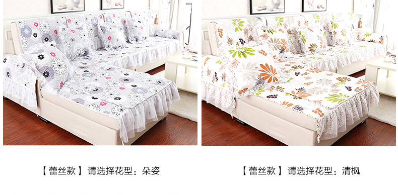 
                                        古笛 棉麻夏季沙发垫套巾布艺田园四季现代简约亚麻座垫组合 法卡 110*210（一条装）                