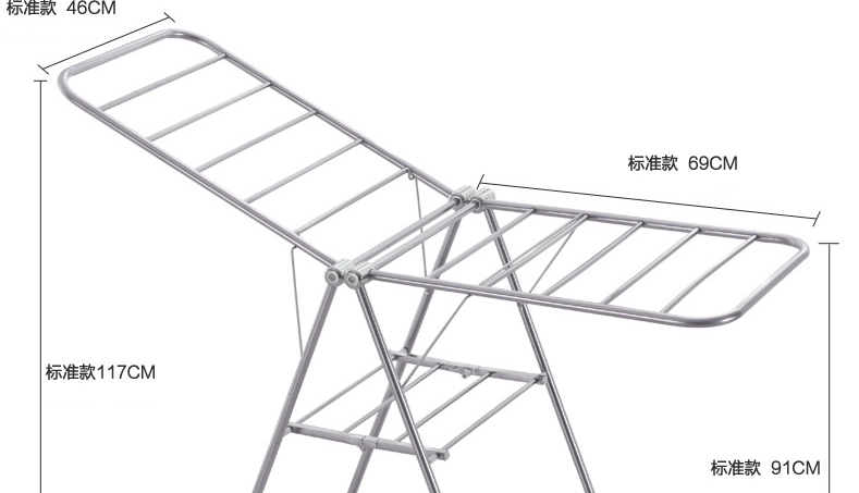 优卓家 翼型晾衣架落地折叠伸缩晒衣架加厚不锈钢挂衣架室内阳台晾晒架 圆管-U4标准款