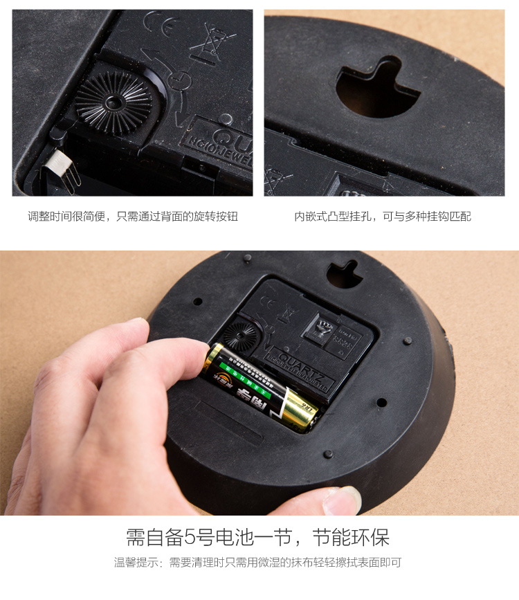 简家 田园乡村复古14英寸挂钟 创意装饰静音时钟 挂置客厅装饰品摆钟 E款
