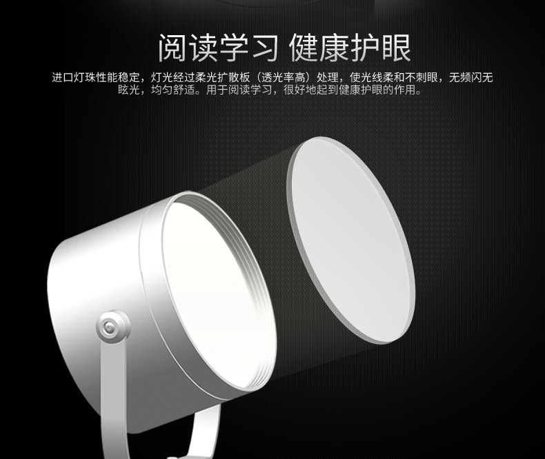 优洋 遥控落地灯 创意客厅卧室灯 7彩渐变蓝牙APP无极调光 现代简约落地台灯