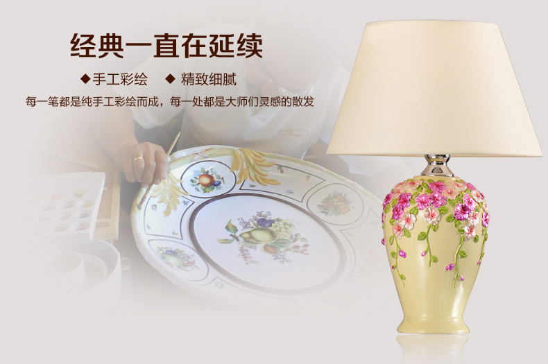 美式田园树脂台灯卧室床头灯欧式客厅书房台灯 清新婚庆装饰台灯 SZ1101B