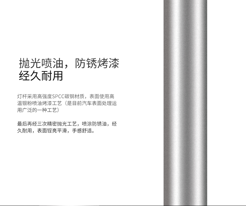 优洋 遥控落地灯 创意客厅卧室灯 7彩渐变蓝牙APP无极调光 现代简约落地台灯