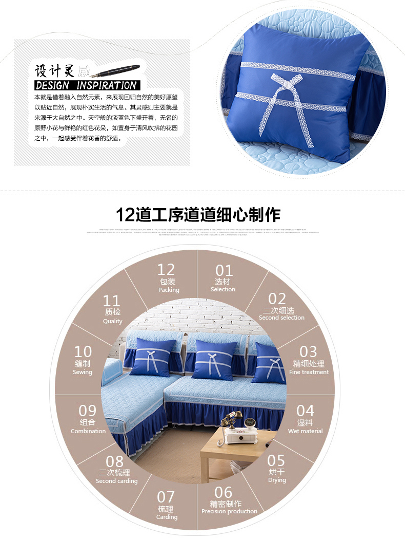 晚歌撞色坐垫式布艺时尚防滑飘窗沙发巾坐垫沙发套罩单双三人沙发座支持定做 砖红色 210x105(裙边25cm)-四人座