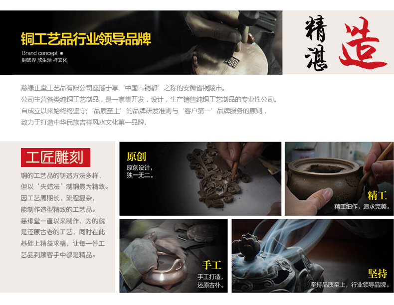 
                                        慈缘正堂铜聚宝盆摆件铜盆工艺品开业礼品工艺摆件居家商务开业乔迁公司办公室商务礼品 小号黄色                